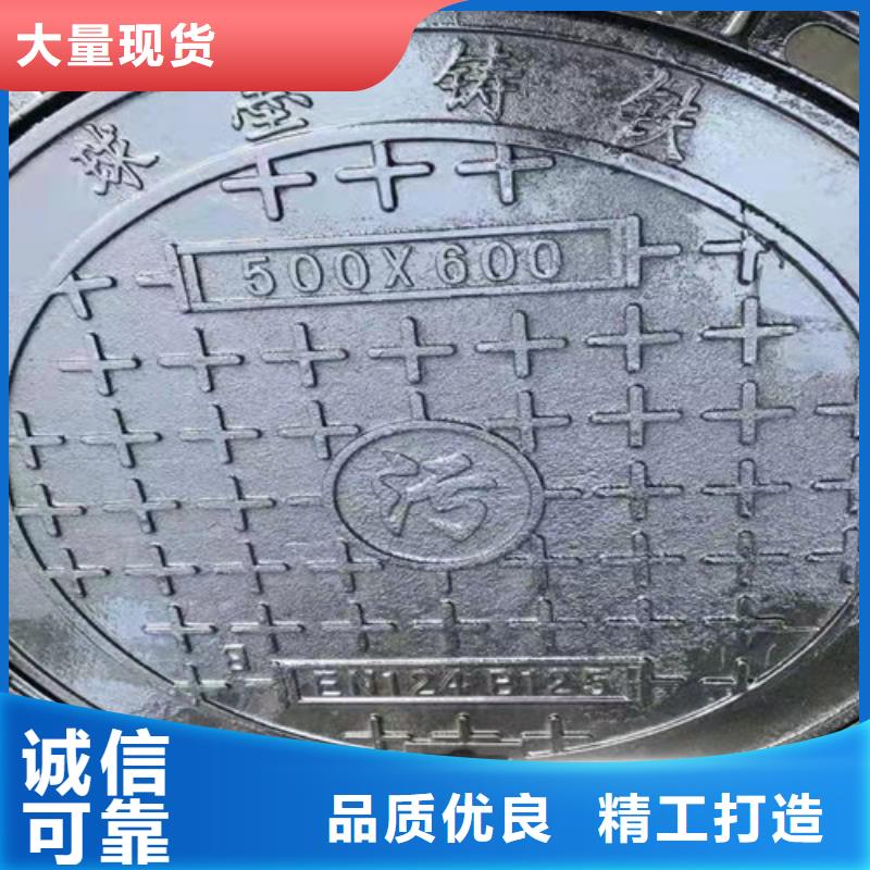 700*85kg600*60kg厂家新报价