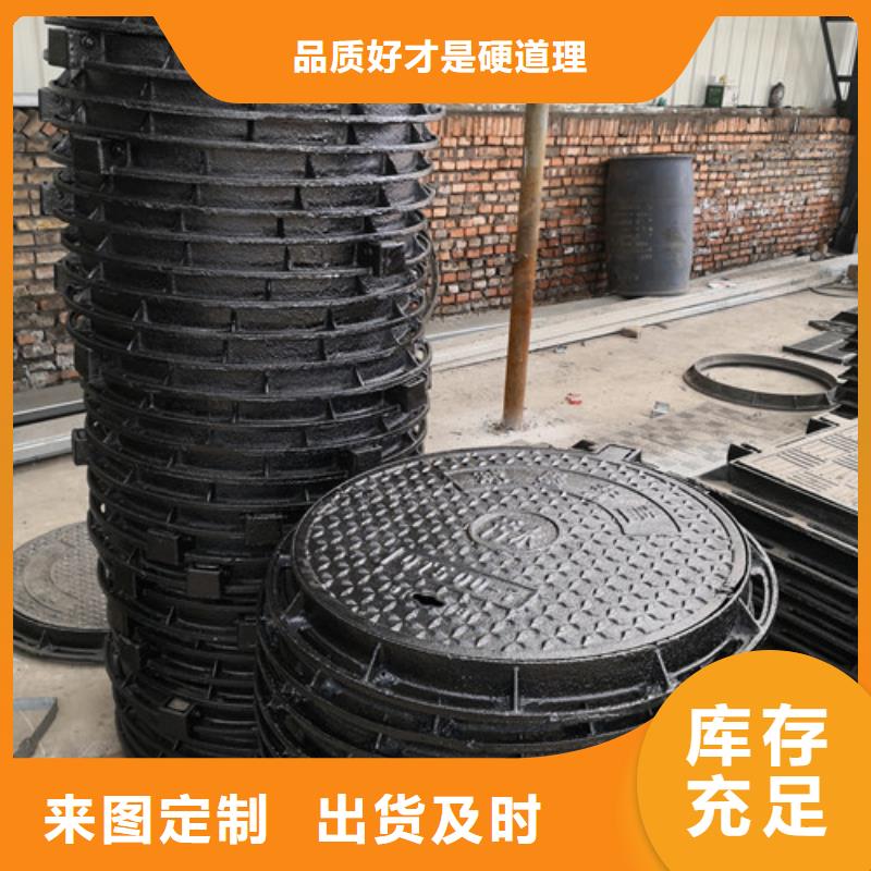 热销：[扬州]订购裕昌方形球墨铸铁C250井盖厂家