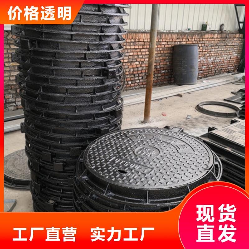 可定制的吉安出厂严格质检裕昌方形球墨铸铁井盖电力品牌厂家