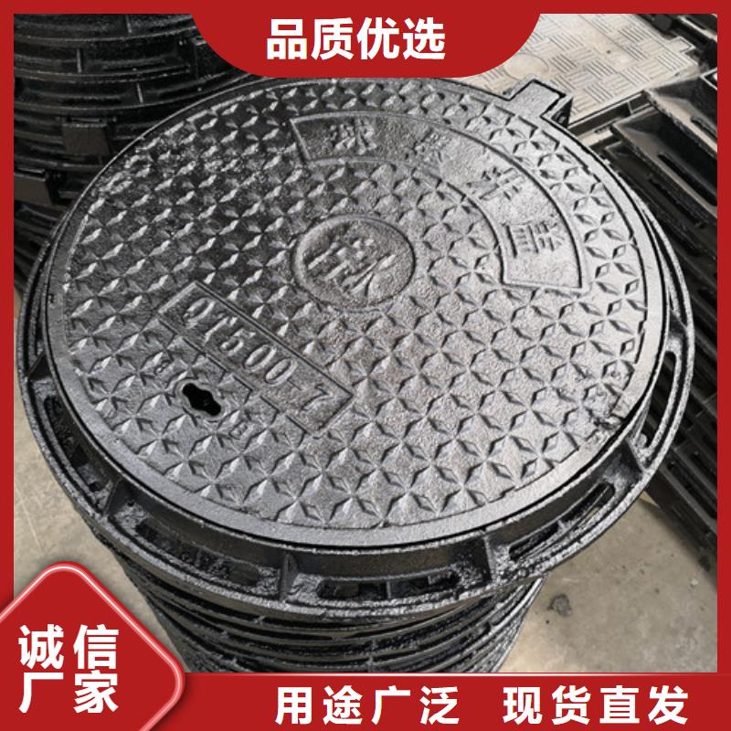 热销：[扬州]订购裕昌方形球墨铸铁C250井盖厂家