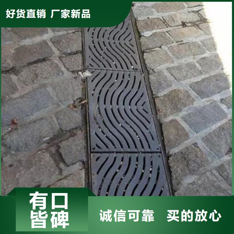 球墨铸铁路边篦子品牌-报价_格瑞管业有限公司