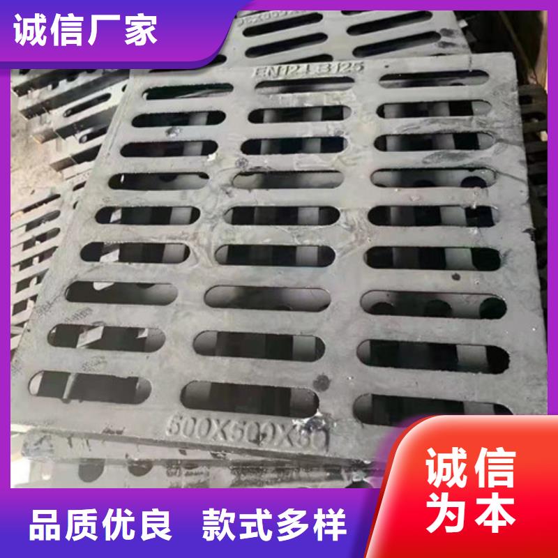 采购球墨铸铁套篦400*400必看-来电咨询