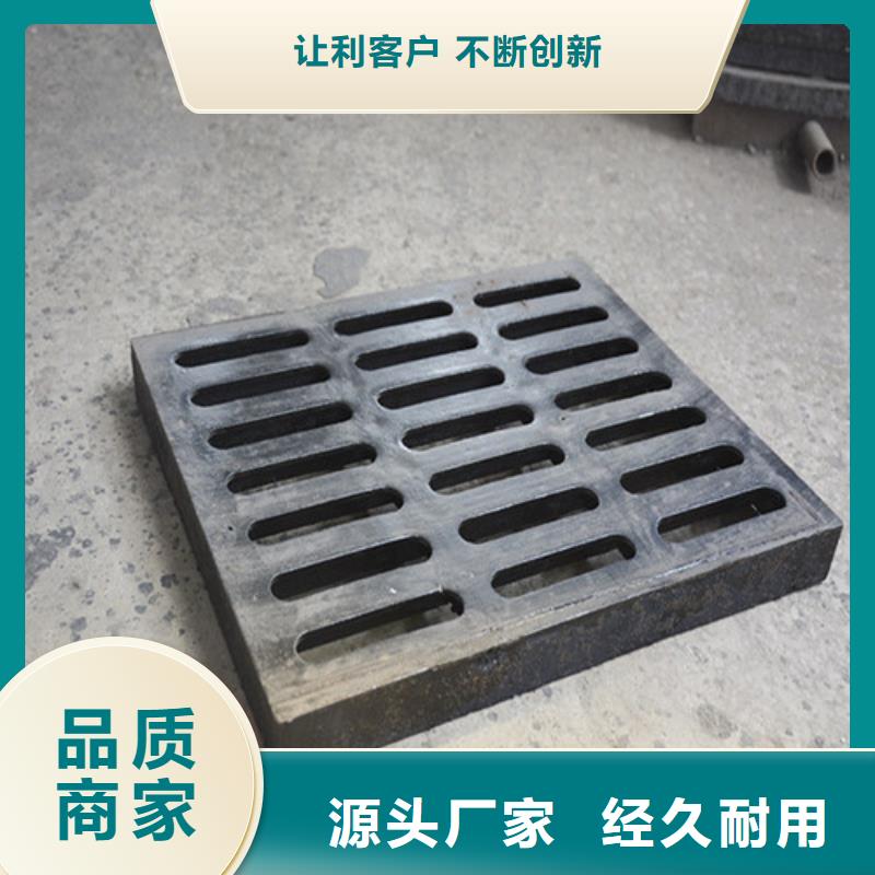 球墨铸铁单篦400*600生产基地厂家