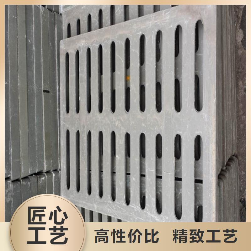 球墨铸铁套篦300*300-全国接单