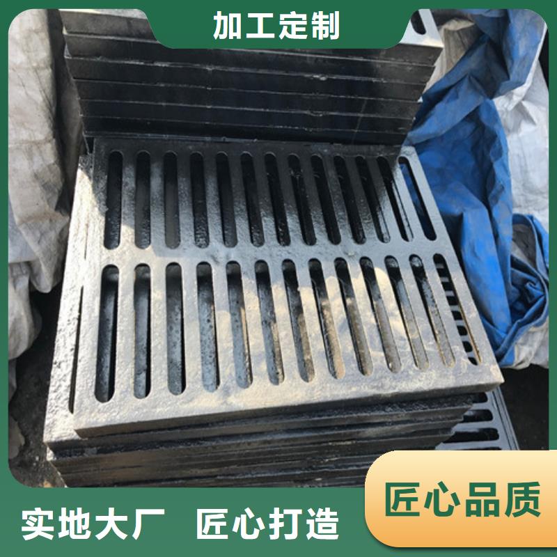 生产球墨铸铁套篦子400*600*40*30kg的经销商