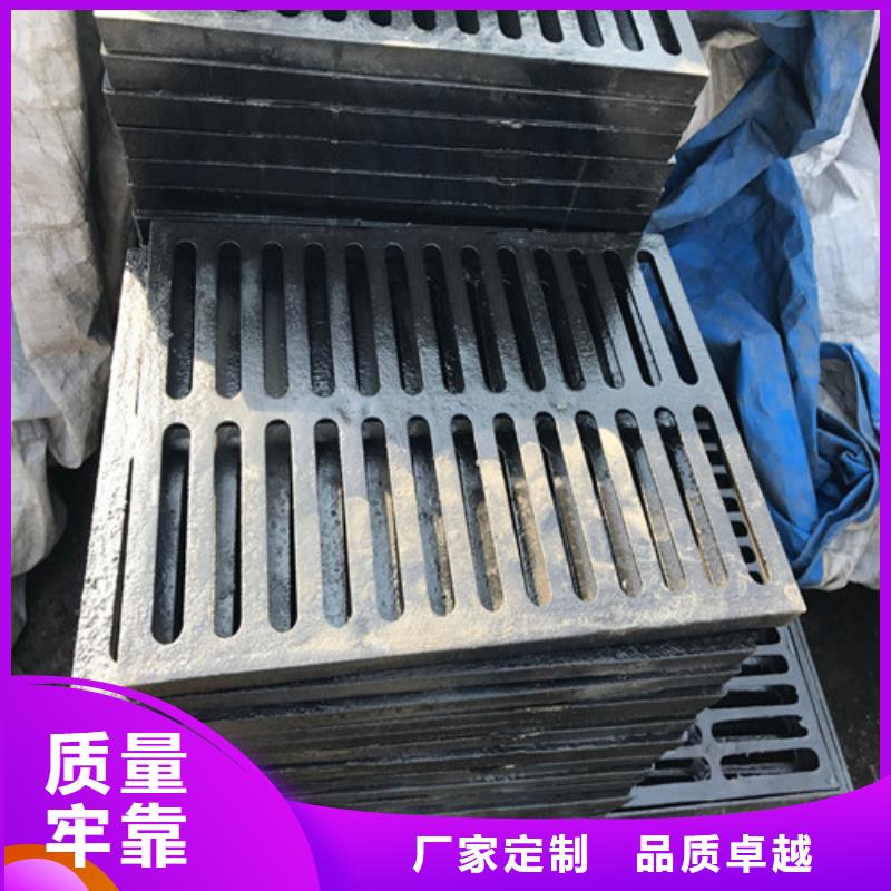 600*600球墨铸铁单篦品质甄选