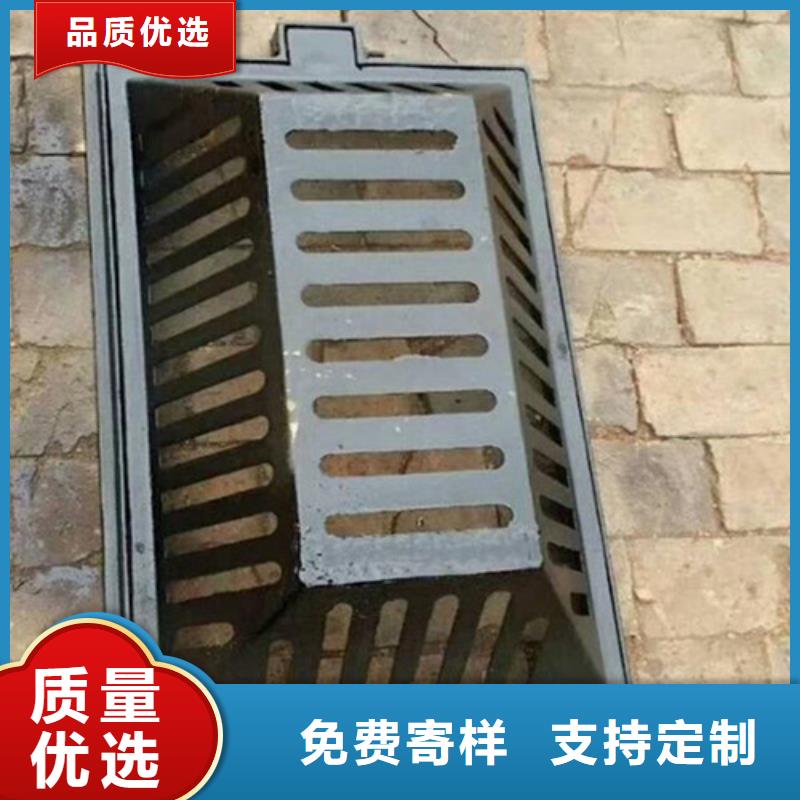 球墨铸铁单篦300*500定制-球墨铸铁单篦300*500厂家