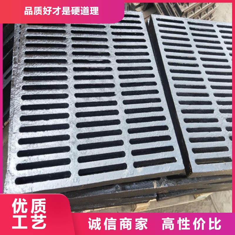 值得信赖的水务篦子市政球墨铸铁基地