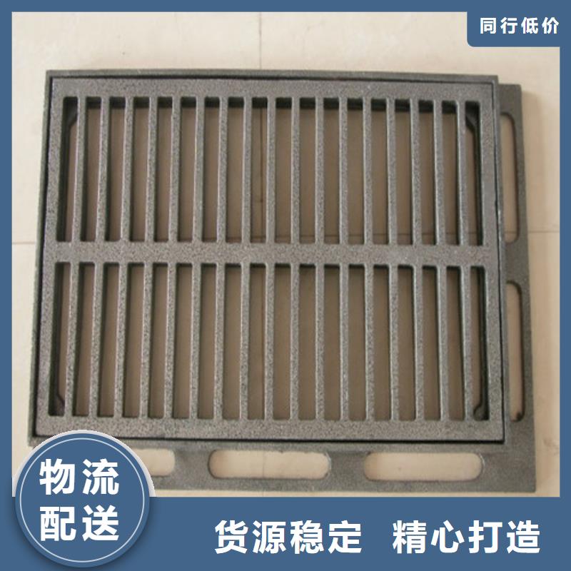 球墨铸铁单篦300*400实体生产厂家