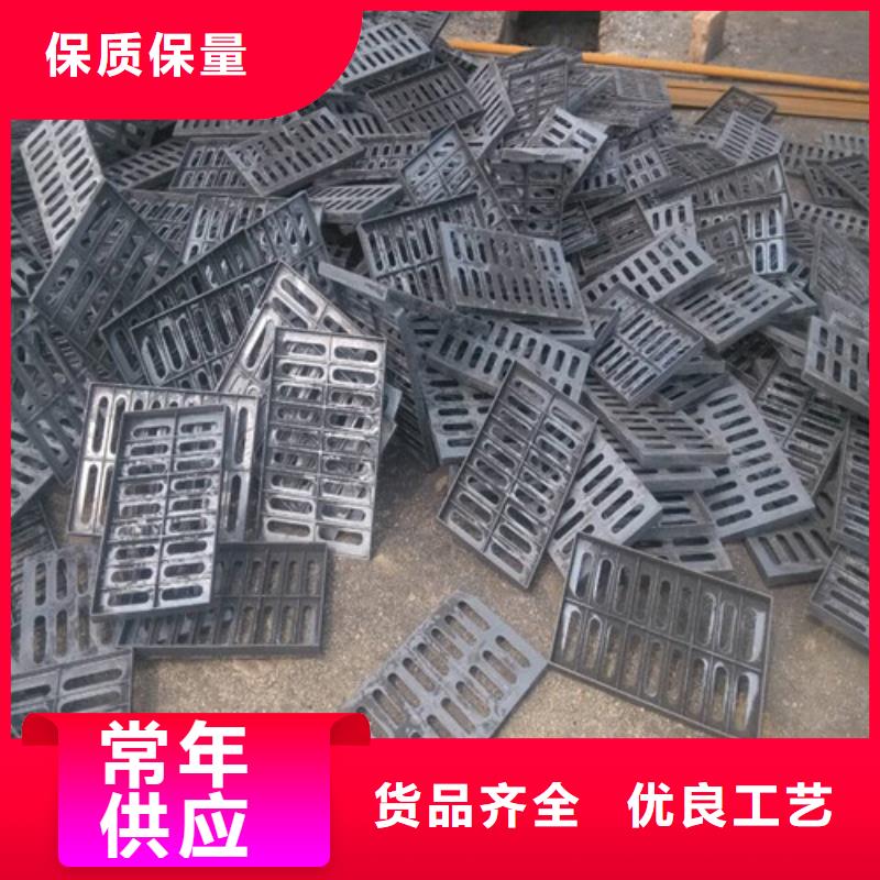 球墨铸铁单篦300*500定制-球墨铸铁单篦300*500厂家