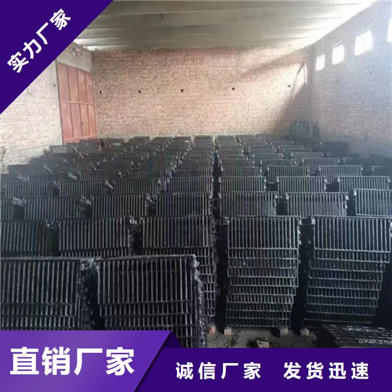 《北京》可零售可批发(裕昌)球墨铸铁篦子k9球墨铸铁管打造行业品质