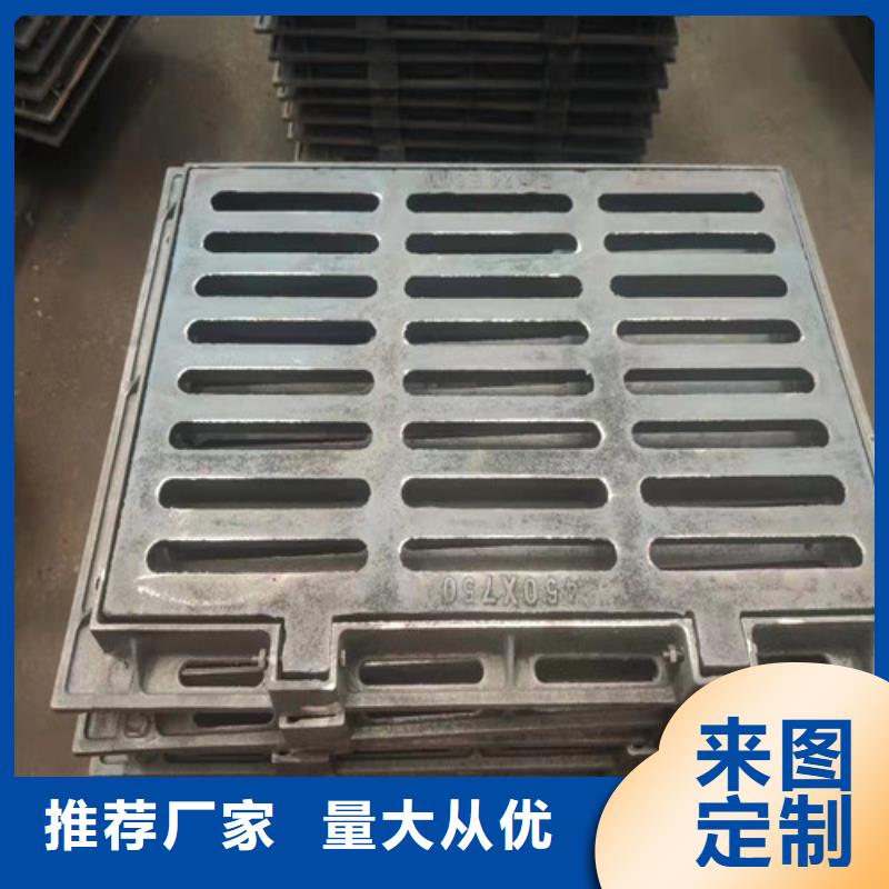 天津定制裕昌球墨铸铁篦子耐磨板大厂生产品质