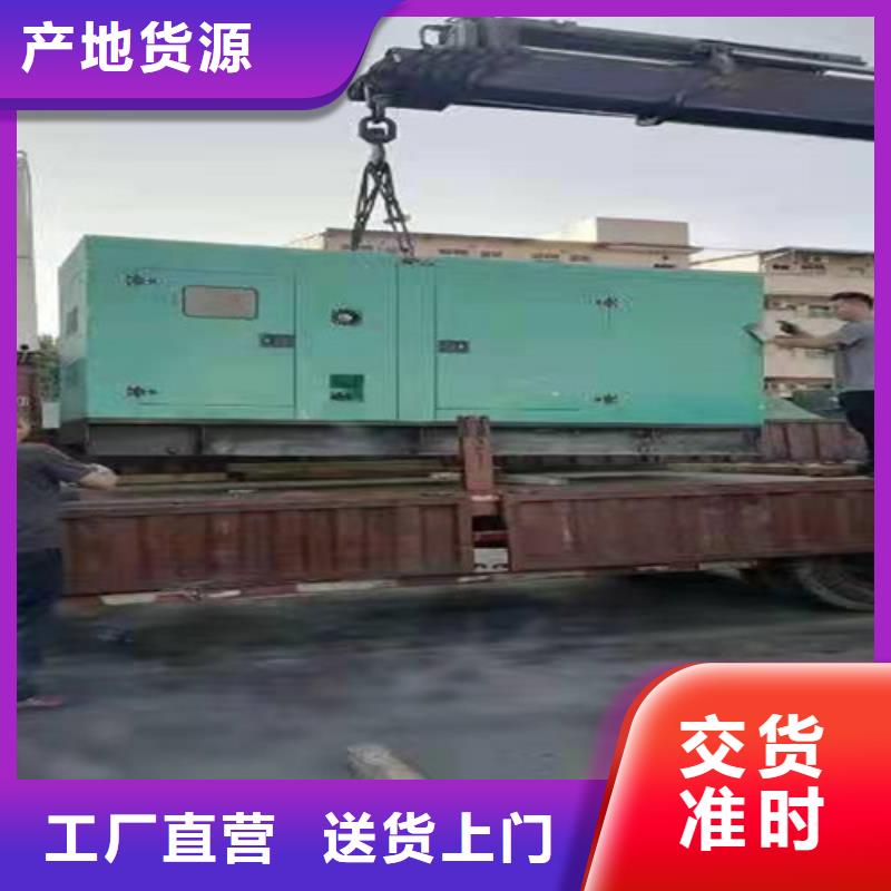 西昌拖车型柴油发电机租赁