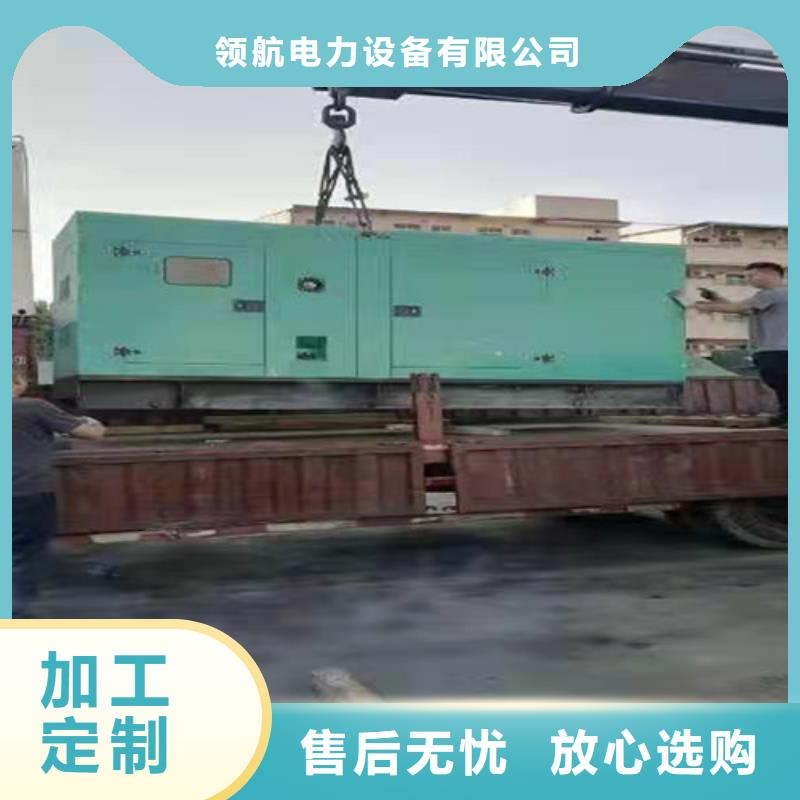 高陵多重優(yōu)惠