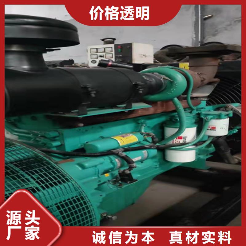 工地發電機租賃靜音環保