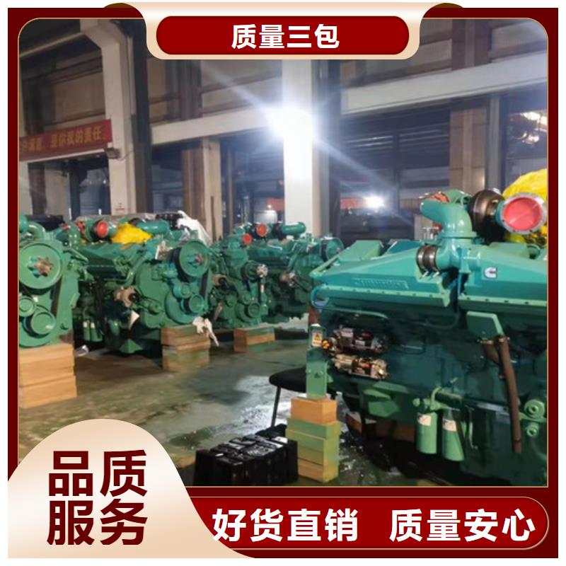 發電機出租專注發電