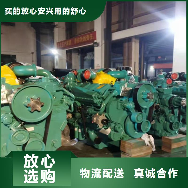 岗巴出租应急电源车