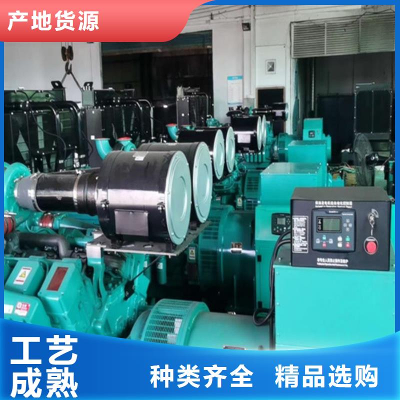 德江静音发电机出租现货齐全