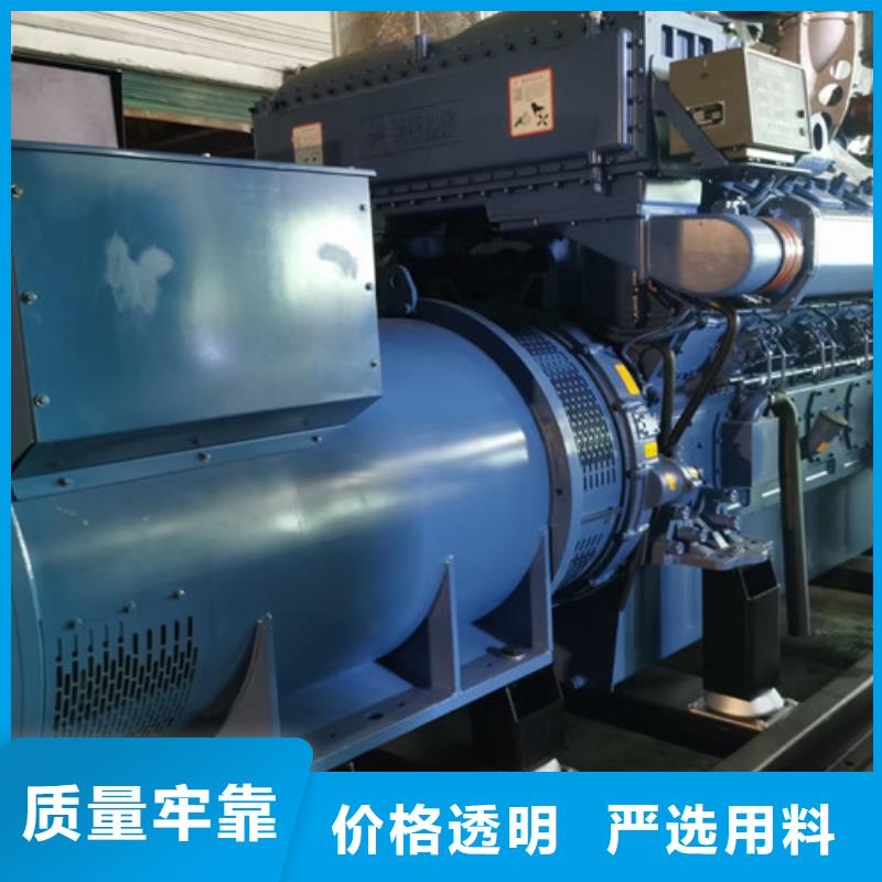 双牌县发电机租赁在线报价