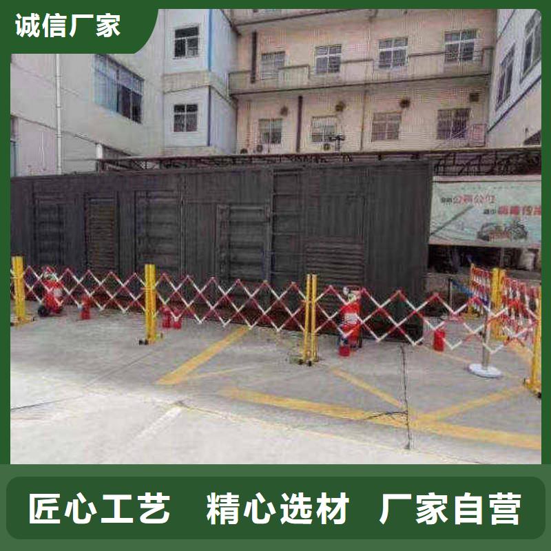 全新发电机租赁注重细节