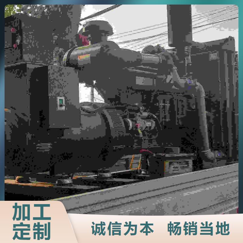 200KW柴油發電機租賃精細化服務