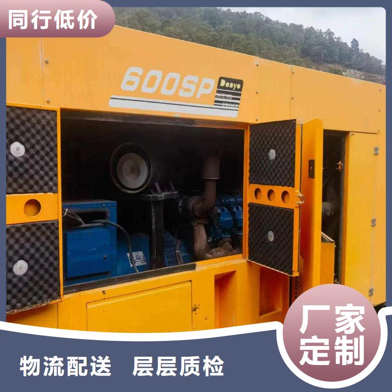 宝山租赁1800千瓦发电机组