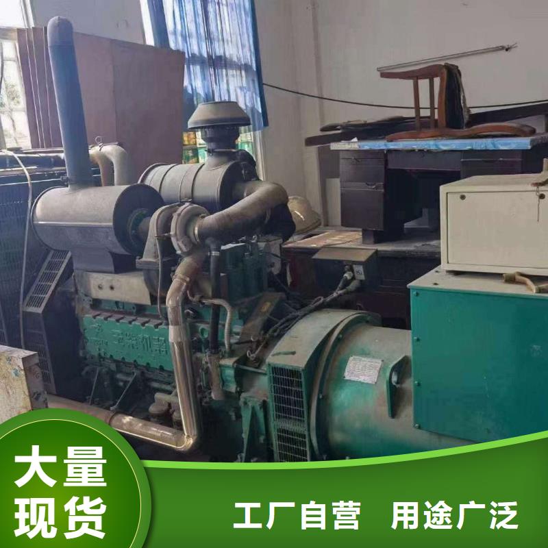 镇平发电机租赁工作可靠
