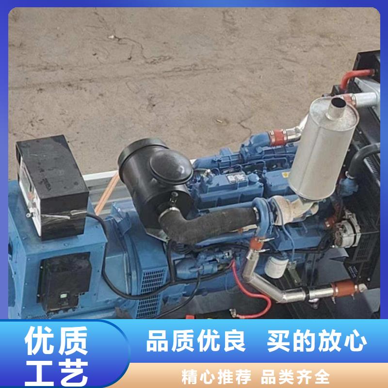 發電機出租24小時在線服務