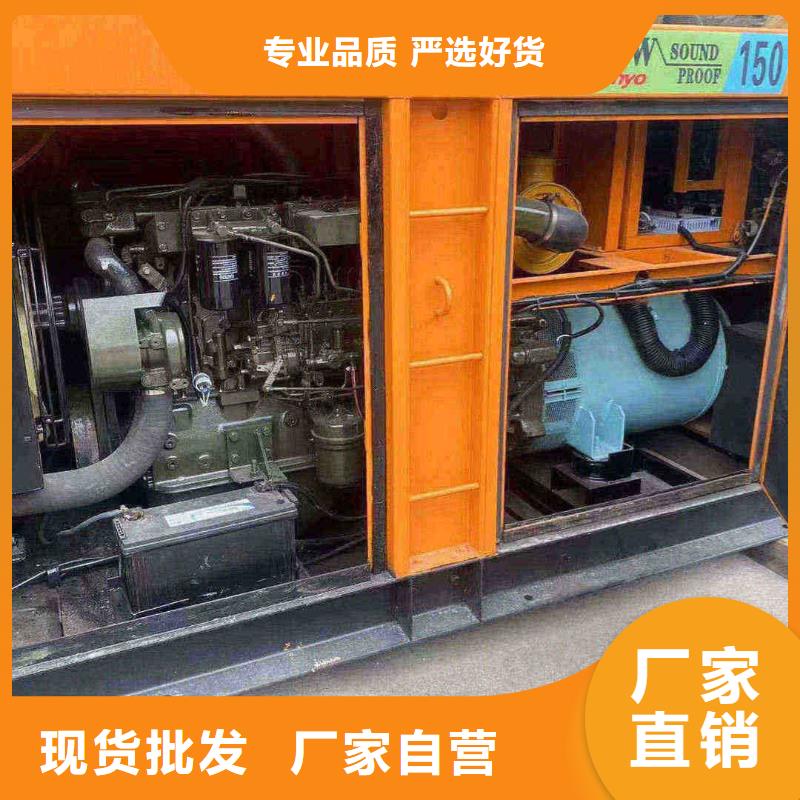 龍灣安裝