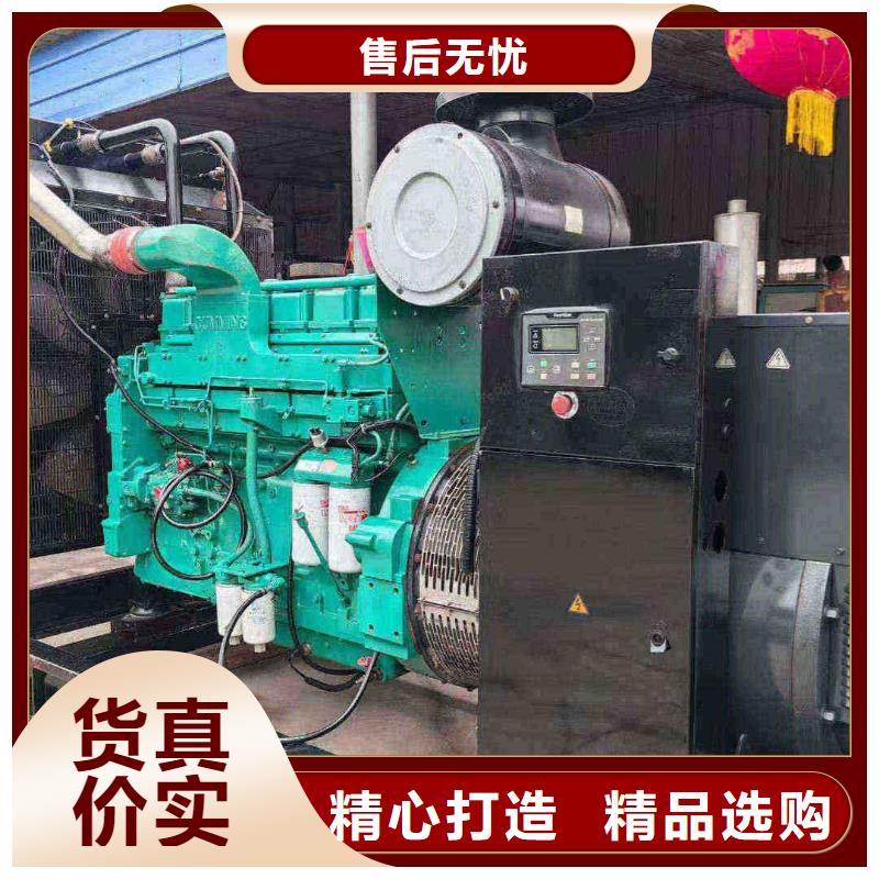 浪卡子縣租賃發電機組收費標準