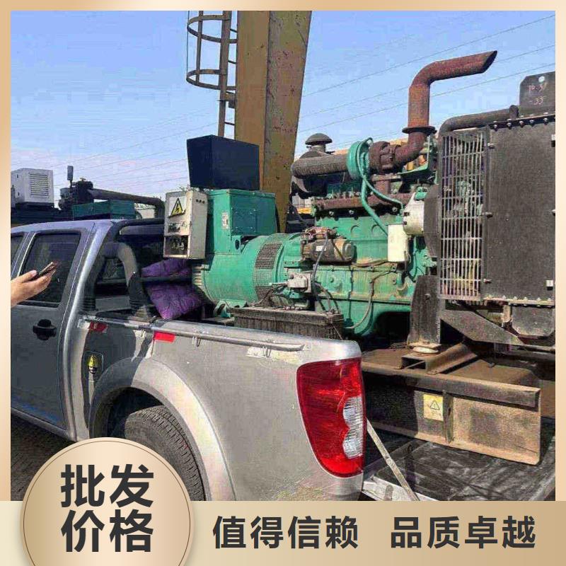 發電機出租信息