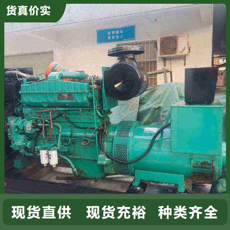 鄂城环保发电机租赁电话沟通