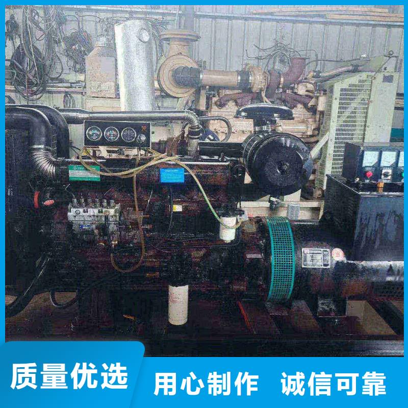梁河支持定制
