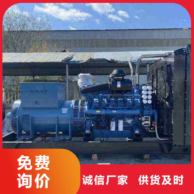 冷水灘高速建設柴油發電機租賃