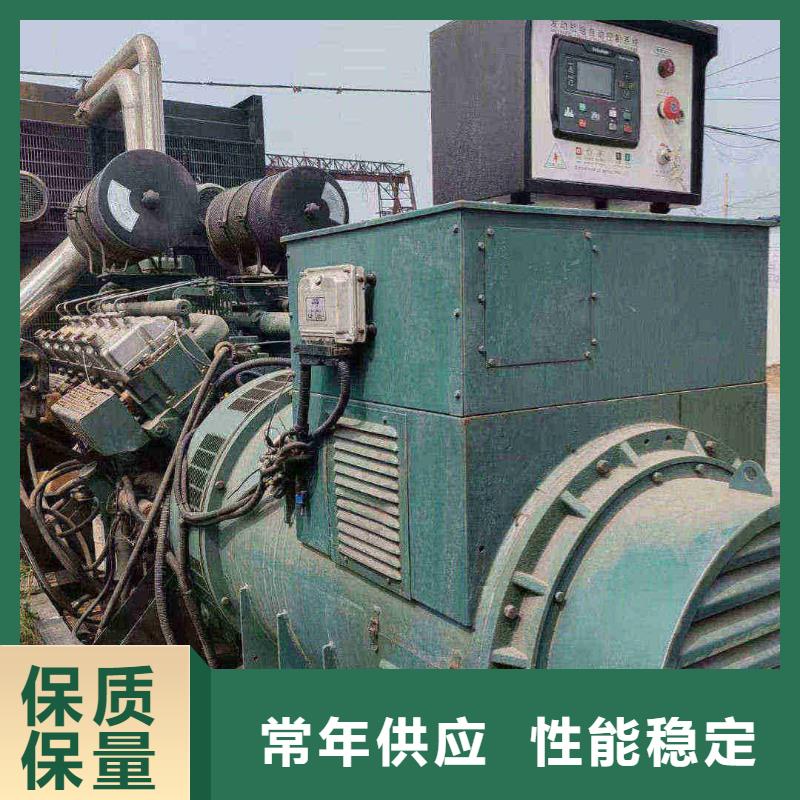 海淀哪里有租发电机的地方