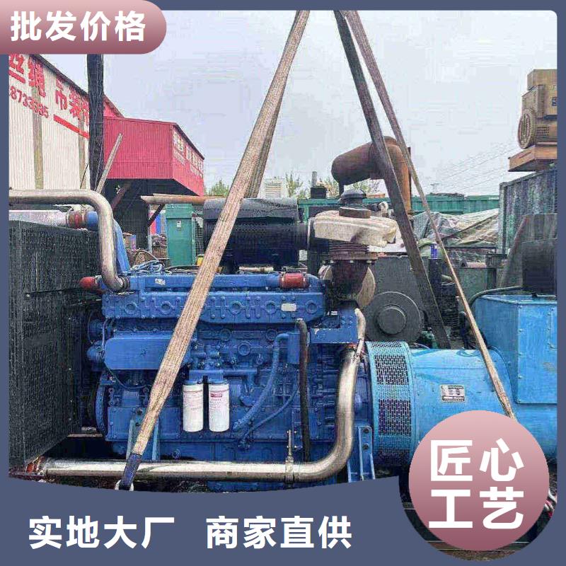三穗发电机租赁电话