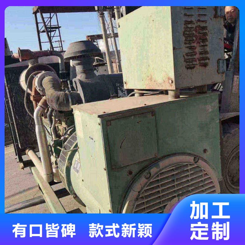 秦皇島市北戴河區專業出租發電機電話