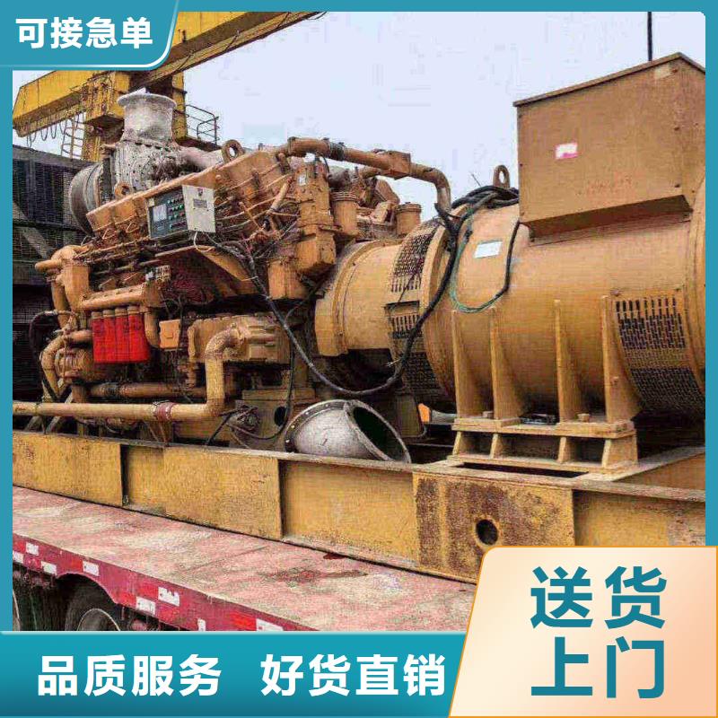 九渡河镇柴油发电机每月租金