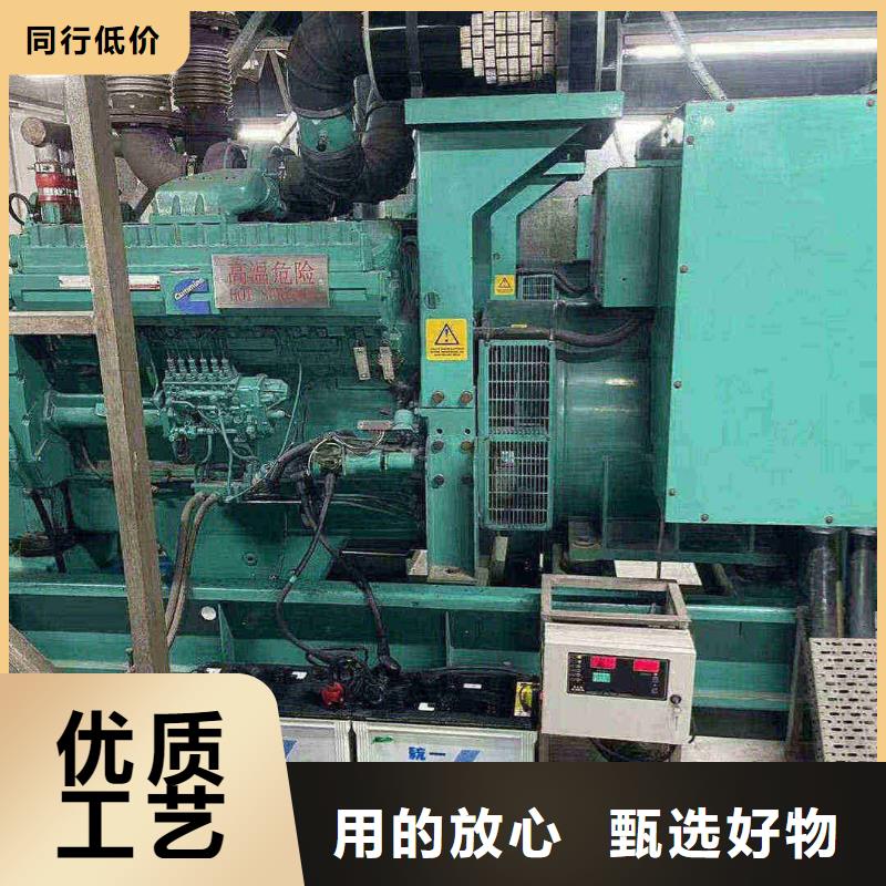 渭濱拖車型柴油發(fā)電機出租