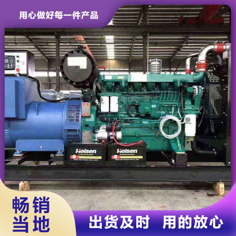 出租1800千瓦发电机组