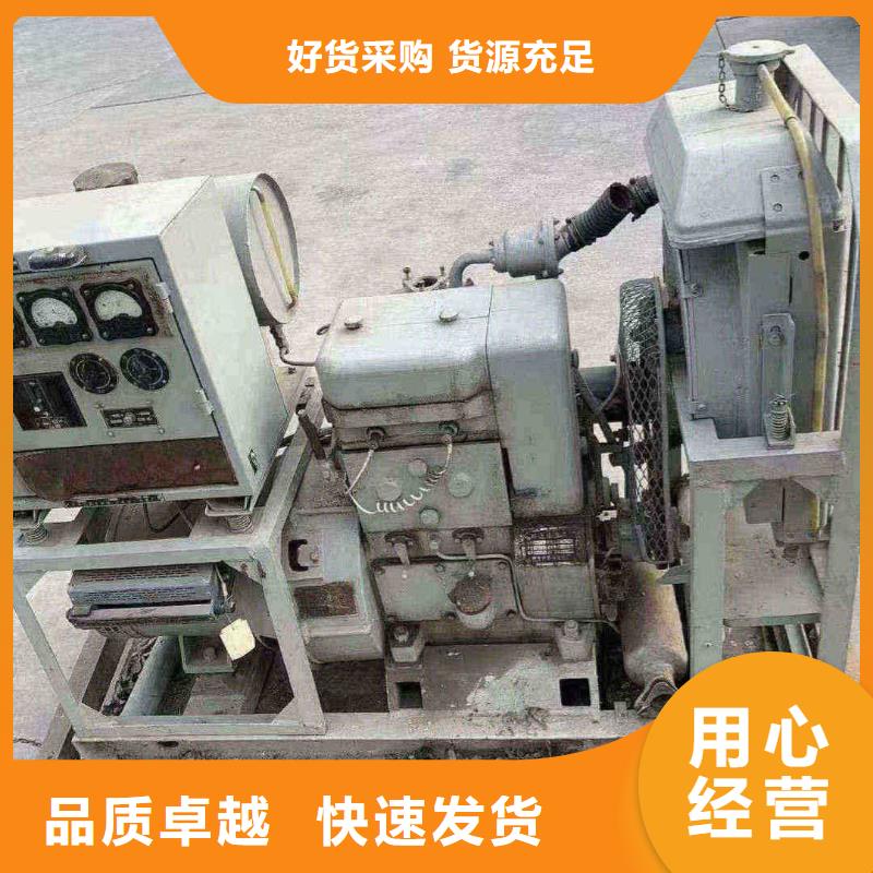 隆子縣租賃發電機組無中間商