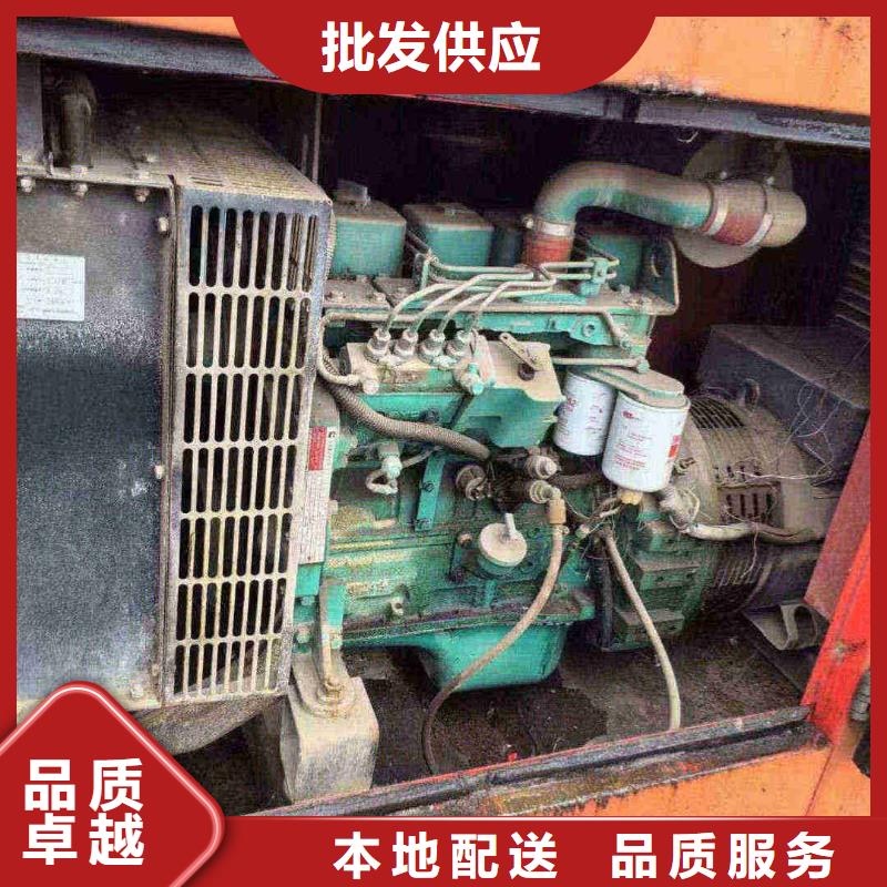 应急发电机租赁诚信企业
