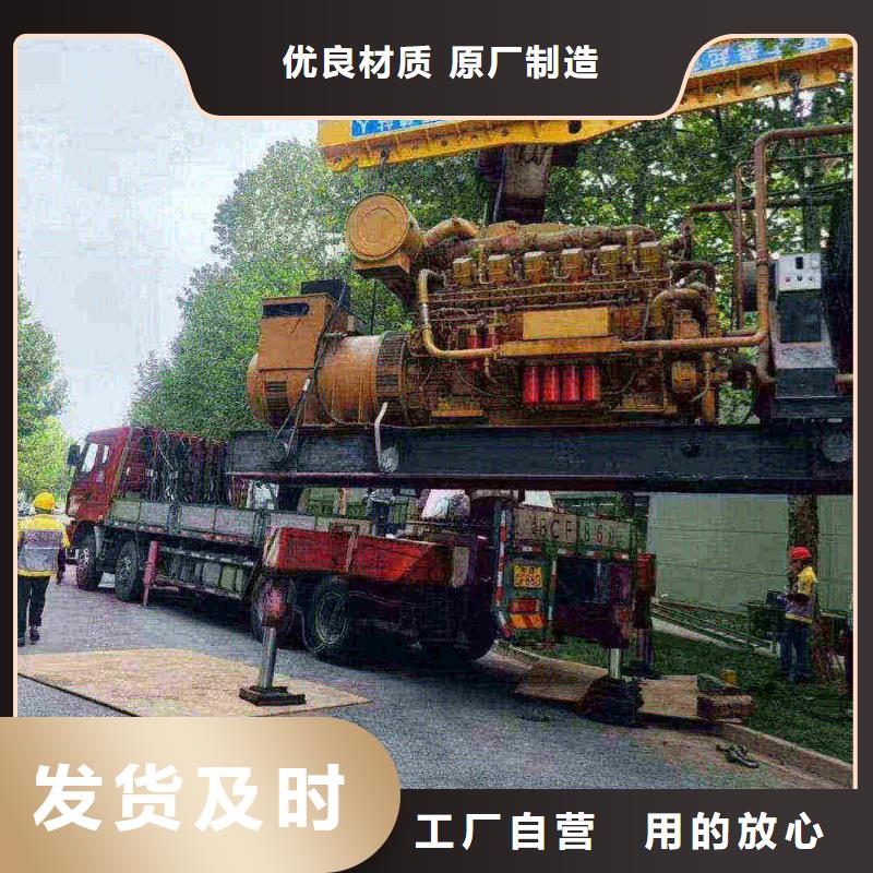 雁塔柴油发电机租赁供应商