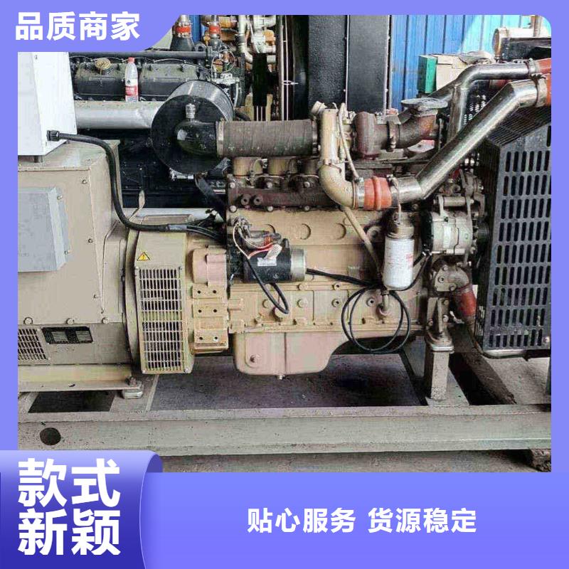 租賃發電機實地驗商
