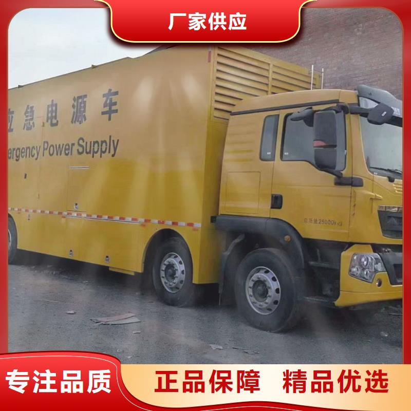 灯塔专业出租发电机电话