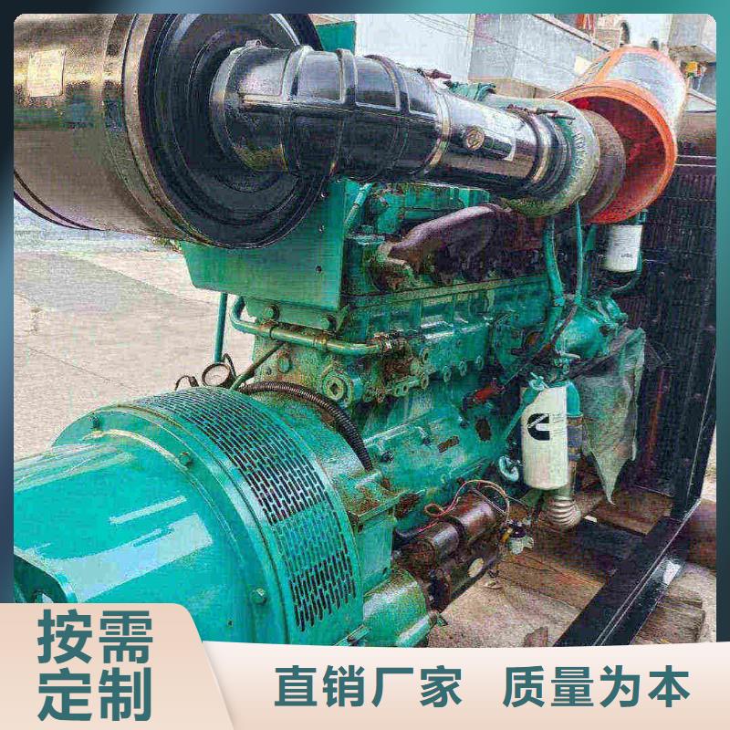 织金发电机出租输出功率多大