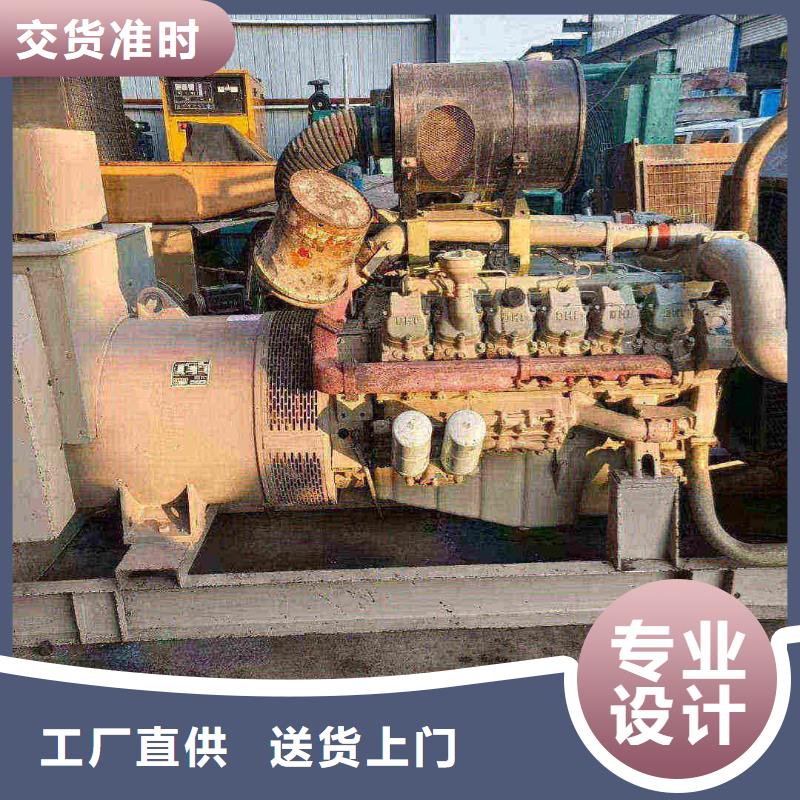 扎囊發(fā)電機(jī)出租價(jià)格實(shí)惠