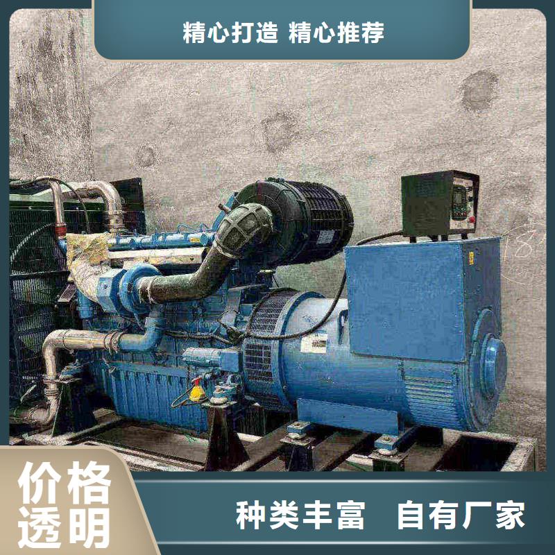 零陵靜音發電機出租響應速度快