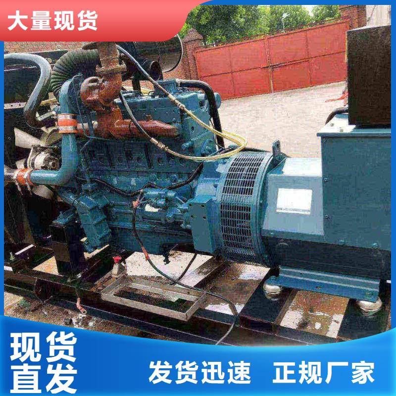 灵寿价格行情
