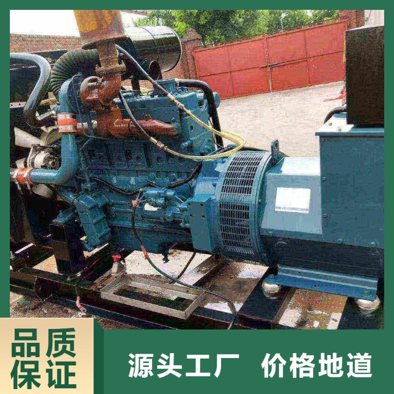 永清租赁发电机联系电话